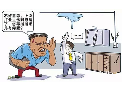装修公司乱象——不止是上海