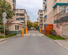 闻喜小区 场中路2351弄