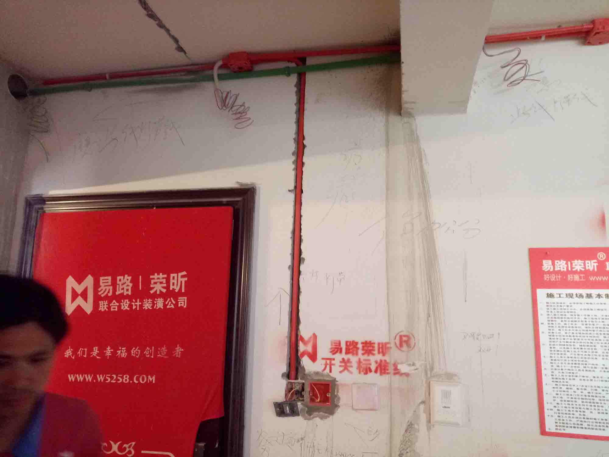 上海市毛坯房装修怎么验收