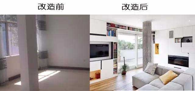 老房旧房改造装修那些事儿
