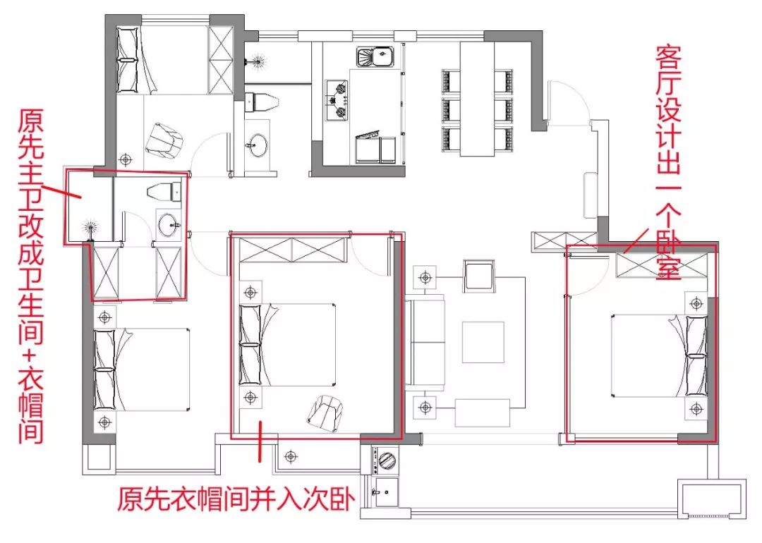 140平主卫改成卫生间+衣帽间形式，设计太赞了！